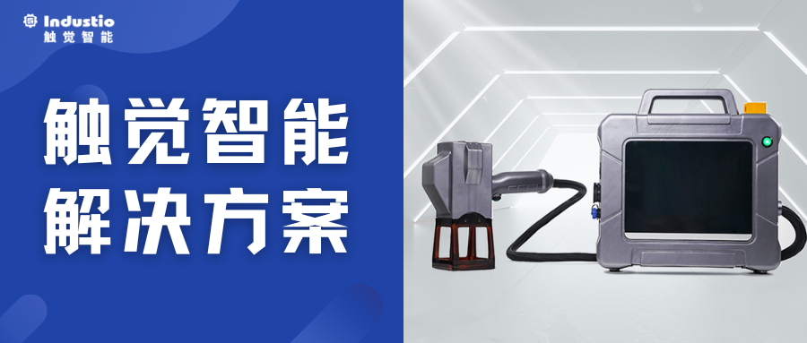 智造+质造—RK3568赋能激光打标机领域升级改革