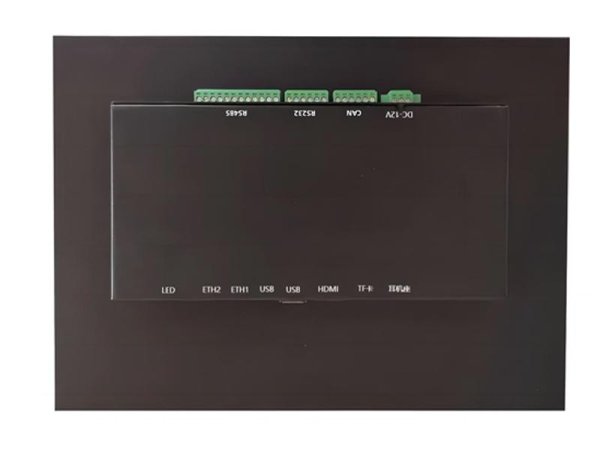 MH-070 7寸矿鸿工控屏