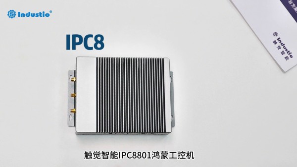 RK3588 八核处理器<br>IDO-IPC8801-V1整机