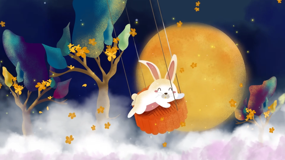 深圳永乐高ylg8888预祝大家中秋节快乐，阖家幸福!附放假通知