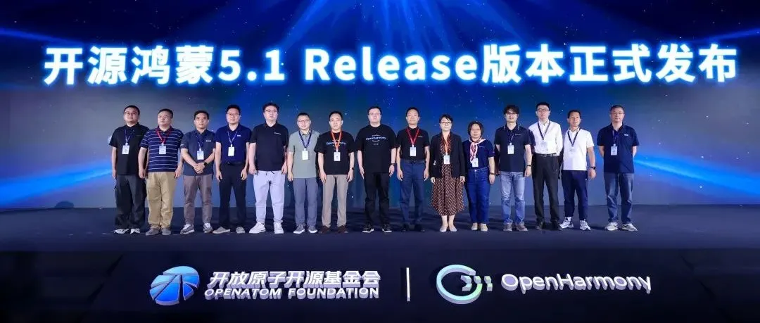 开源鸿蒙开发者大会2025圆满闭幕，Purple Pi OH荣获明星开发板