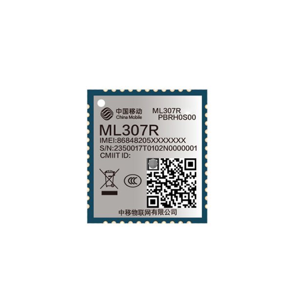 4G通信模块 ML307R