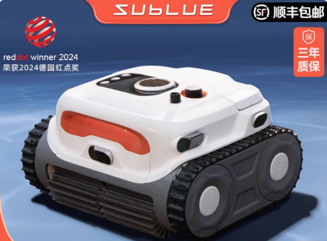 東莞市多功能泳池清潔設(shè)備吸泥機 真誠推薦 東莞市奔浪泳池設(shè)備供應(yīng)