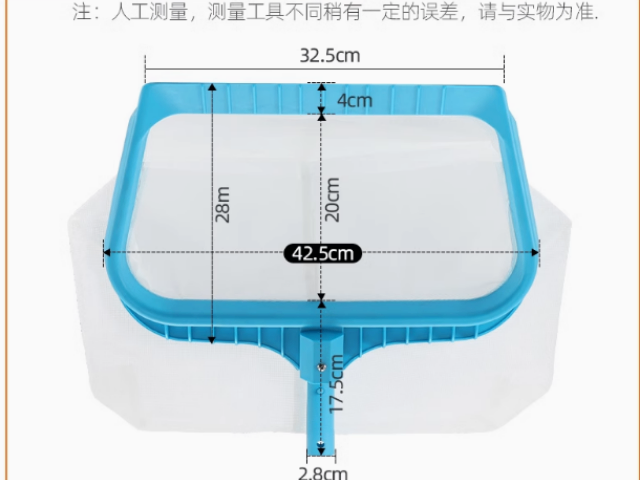 东莞市便携款泳池清洁设备清洁装置 创造辉煌 东莞市奔浪泳池设备供应