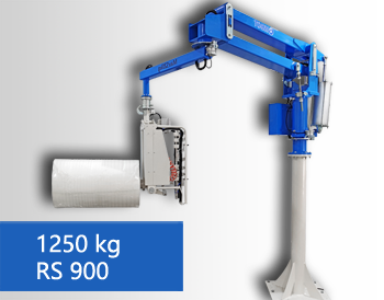 RS900 硬臂式機械手