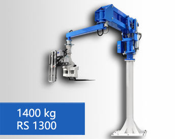 RS1300 硬臂式機械手