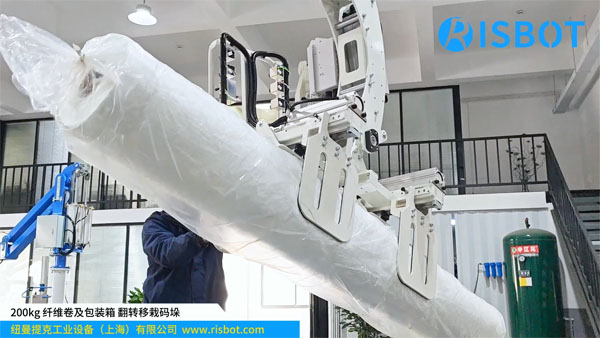 玻纤卷及其成品箱 - 气动夹持翻转90°