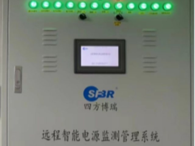 杭州智能末端配電箱性價(jià)比高 杭州四方博瑞科技股份供應(yīng)