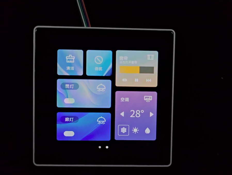 2025年新澳门开门原料