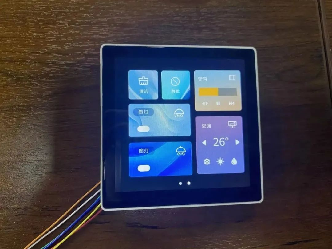 2025年新澳门开门原料