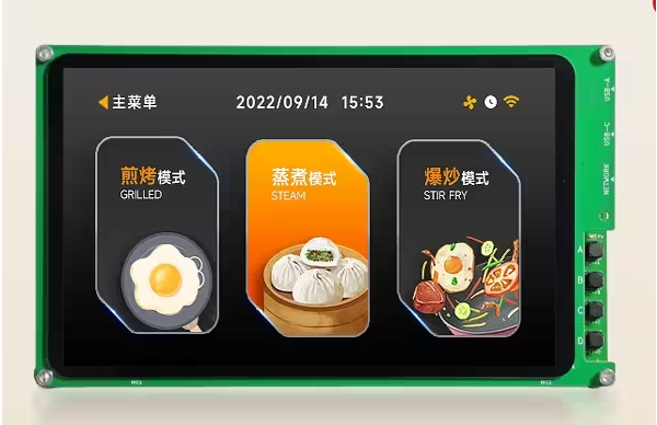 启明智显M4核心板：高效HMI人机交互体验，LINUX系统1秒极速启动
