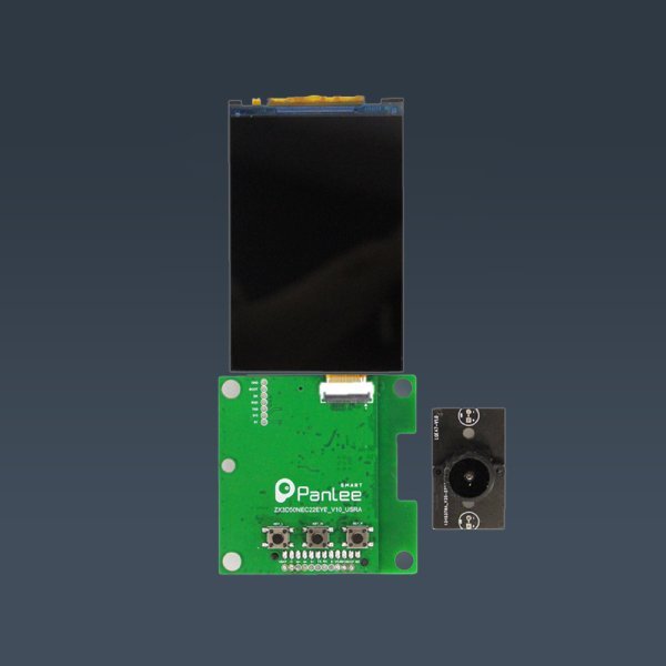 S3音视频对讲猫眼