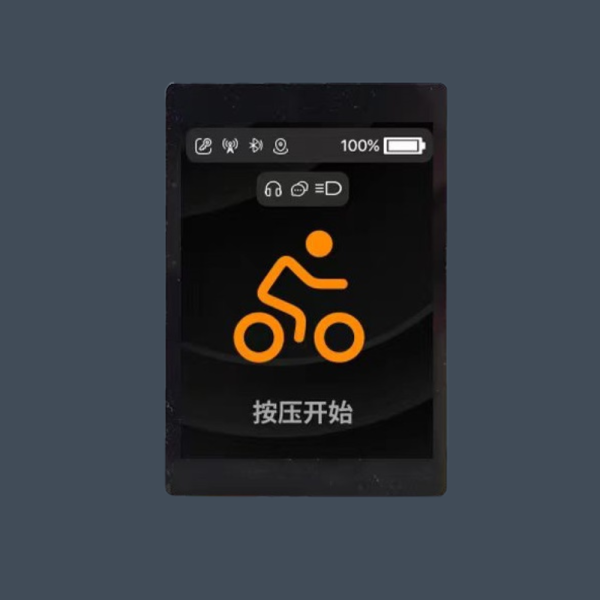 SC05 PLUS 2.8寸触摸彩屏