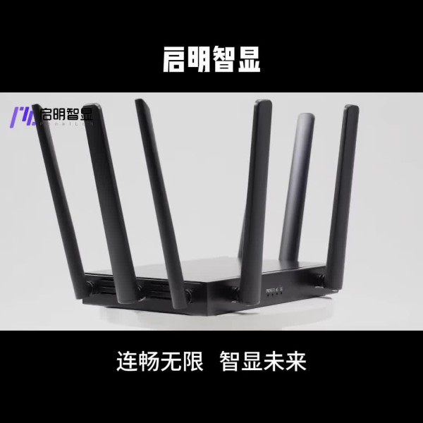 5G插卡路由器ZX7981PG