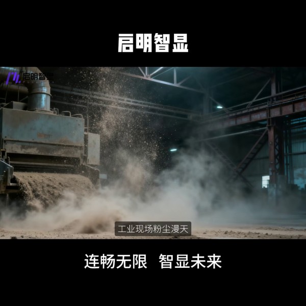 5G插卡路由器ZX7981PI