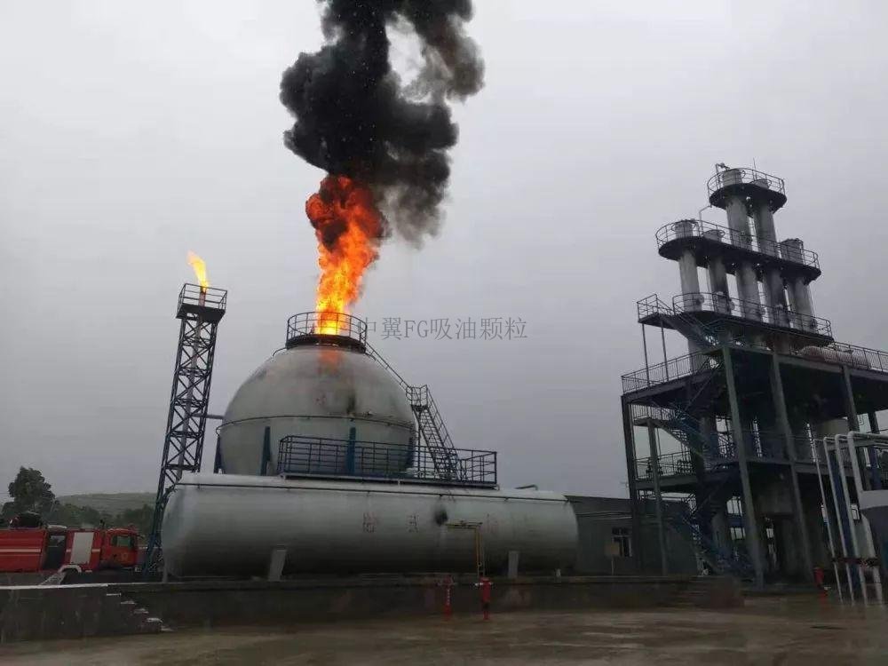 歷史上七月發(fā)生的危險(xiǎn)化學(xué)品事故