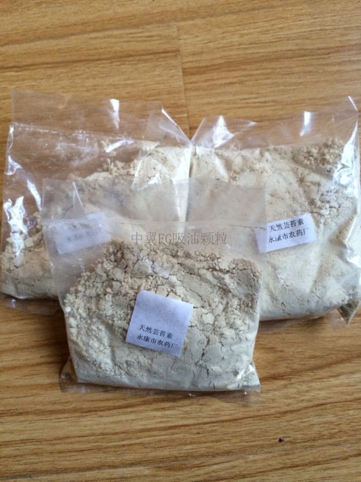 提高除草劑安全性的重大創(chuàng)新__天然蕓苔素內(nèi)酯母粉