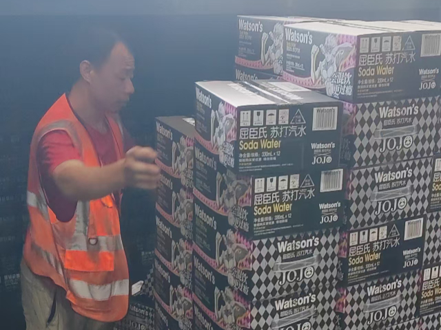 全国托管全国DC电商入仓费用