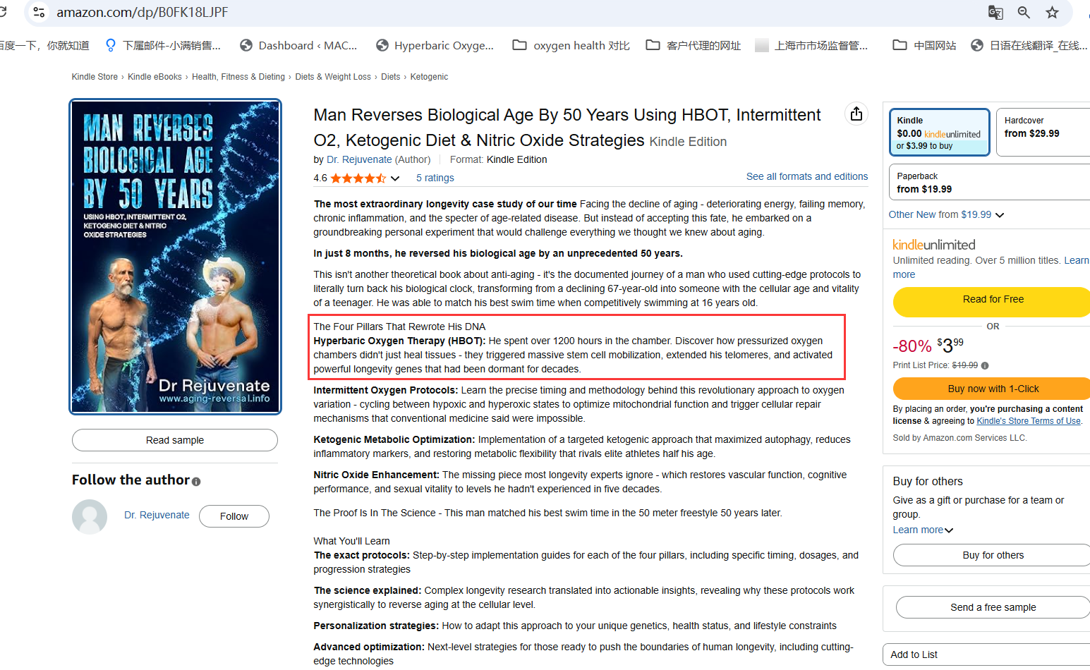 8e2d85fd6120fce82109e21adb2ec9d8