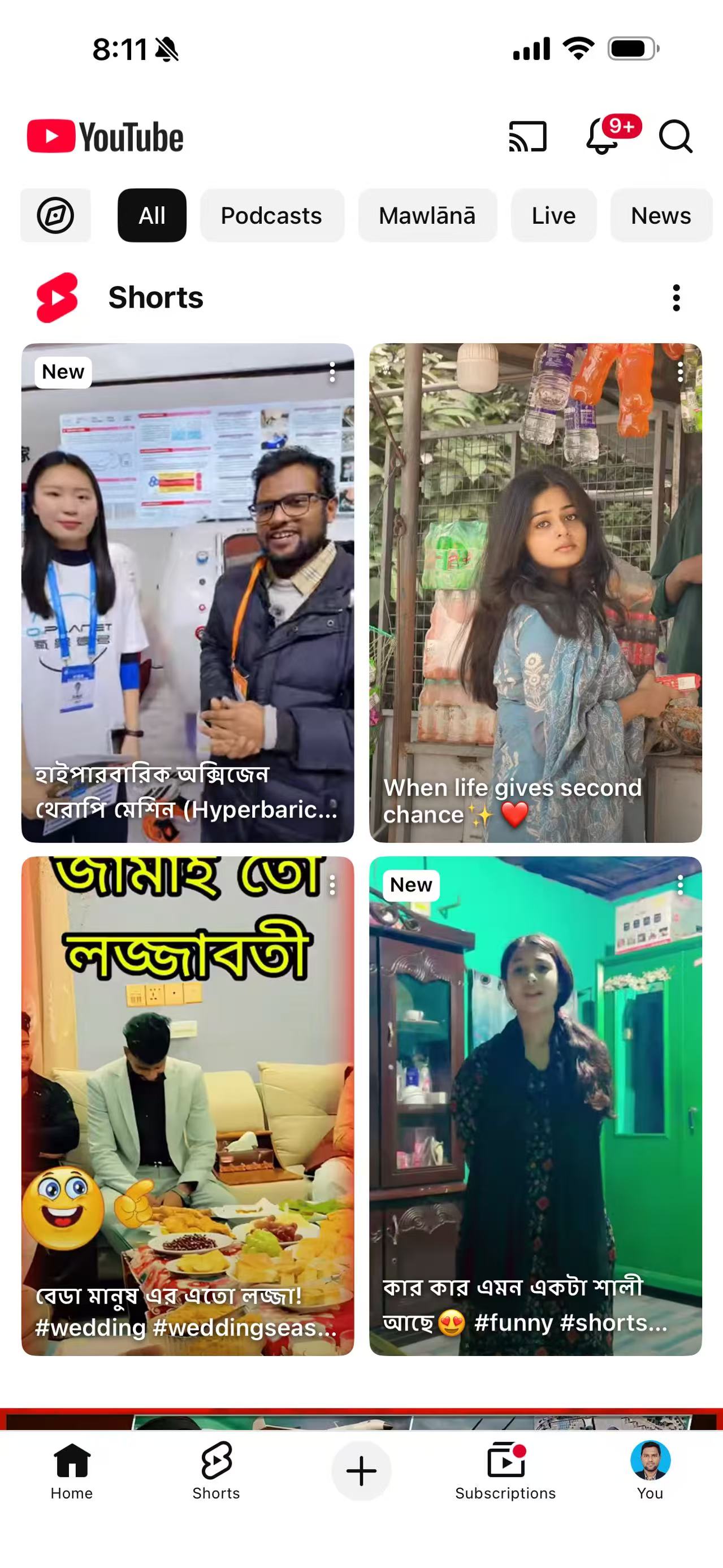 A85d6c7d7d8021f57834cd1e292e2816