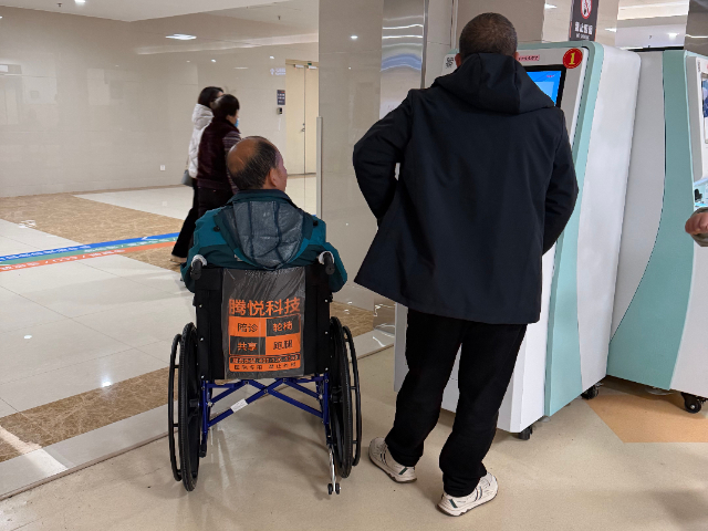 汕头养老共享轮椅,共享轮椅