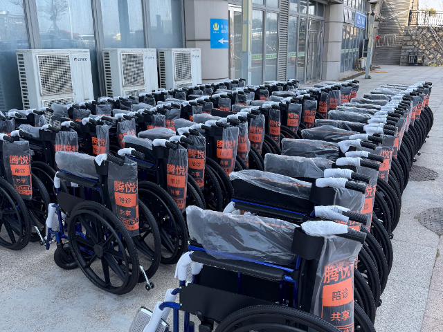广州便捷共享轮椅,共享轮椅