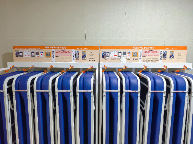 机场共享陪护床公益,共享陪护床