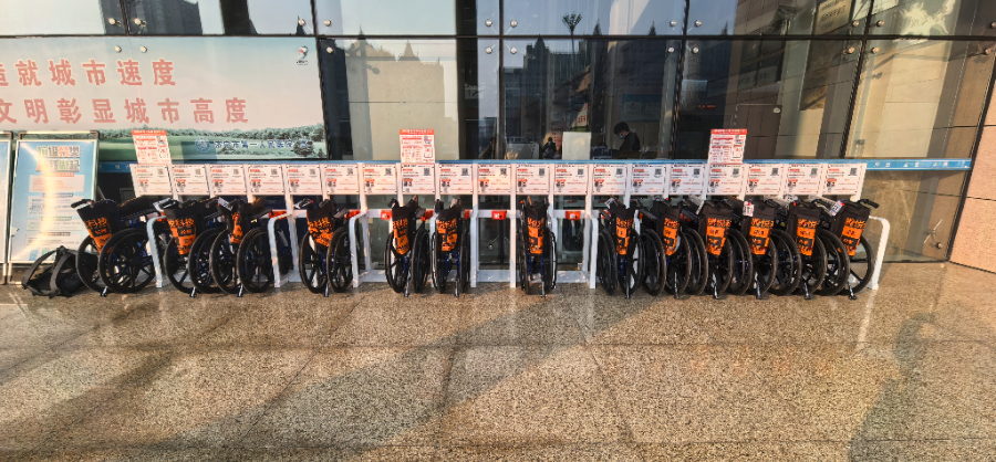 惠州景区共享轮椅,共享轮椅