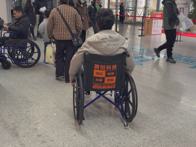 宜昌车站共享轮椅,共享轮椅