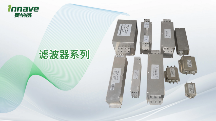 山东炼钢炉滤波器哪家好