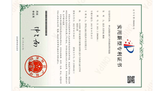 库尔勒多气体免布线微功耗气体检测仪生产厂家,免布线微功耗气体检测仪