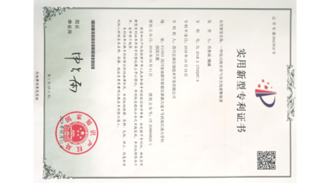 榆林专业气体检测报警仪型号,气体检测报警仪