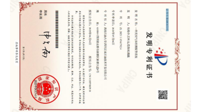 成都远程应急辅助决策系统现货,应急辅助决策系统