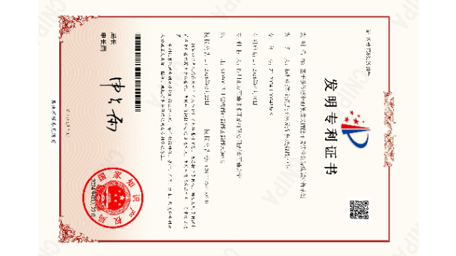 成都无线智能单兵作业人员集成智能安全监测系统厂家