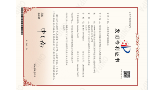 南京移动式可燃气体报警器报价,可燃气体报警器