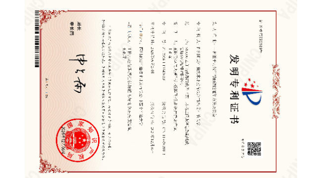 榆林可穿戴式作业人员集成智能安全监测系统解决方案,作业人员集成智能安全监测系统
