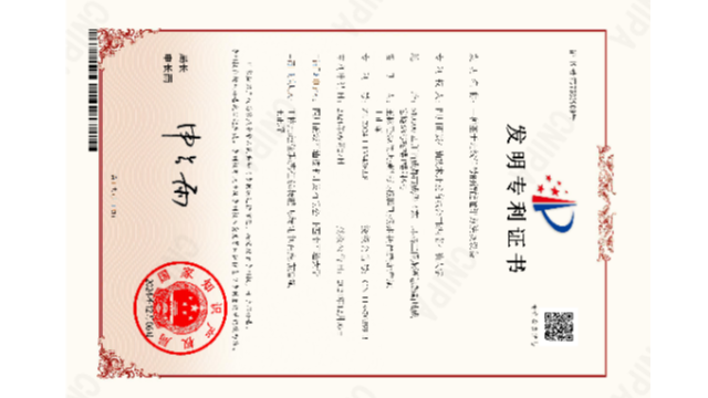 寧波一體化復(fù)合式氣體檢測報警儀解決方案 正誠供應(yīng)