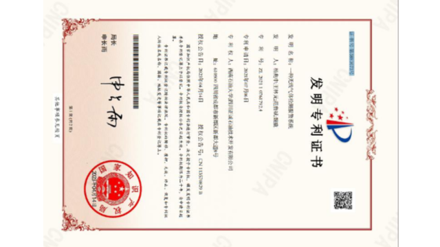 大連高精度單一式氣體檢測(cè)報(bào)警儀定制 正誠(chéng)供應(yīng)