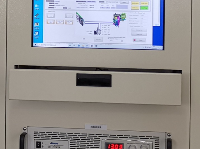 上海新能源汽车空调压缩机测试台功能 信息推荐 上海弗有冷热控制技术供应