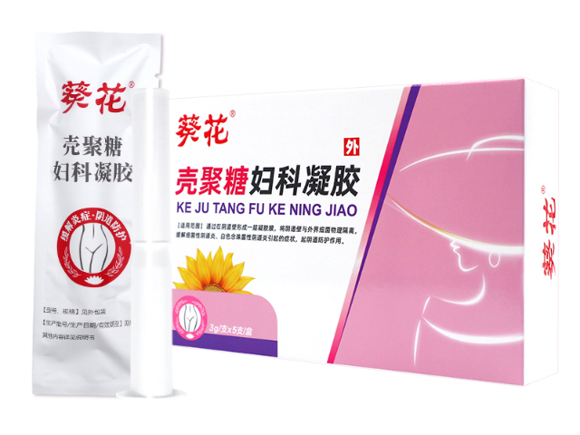 女性私密產(chǎn)品制造商,私密產(chǎn)品