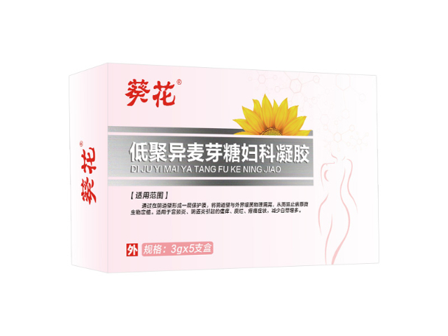 福建低聚異麥芽糖婦科凝膠廠家直銷 廣州市康必健供應鏈供應