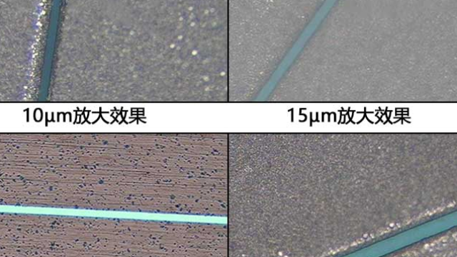 宁波光学狭缝片超快激光皮秒飞秒激光加工激光划线 服务至上 常州市光启激光技术供应