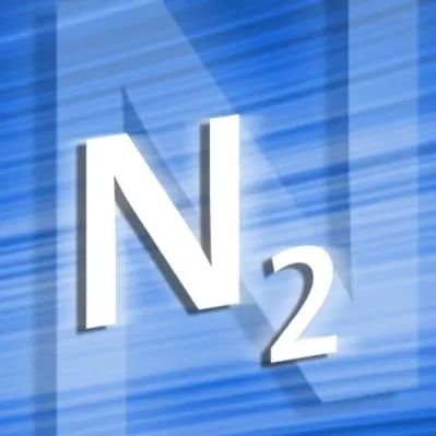 高純氮N?