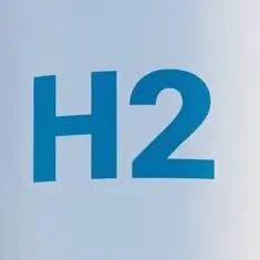 高純氫H? 