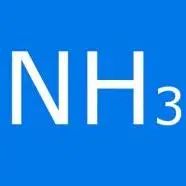 氨氣NH?