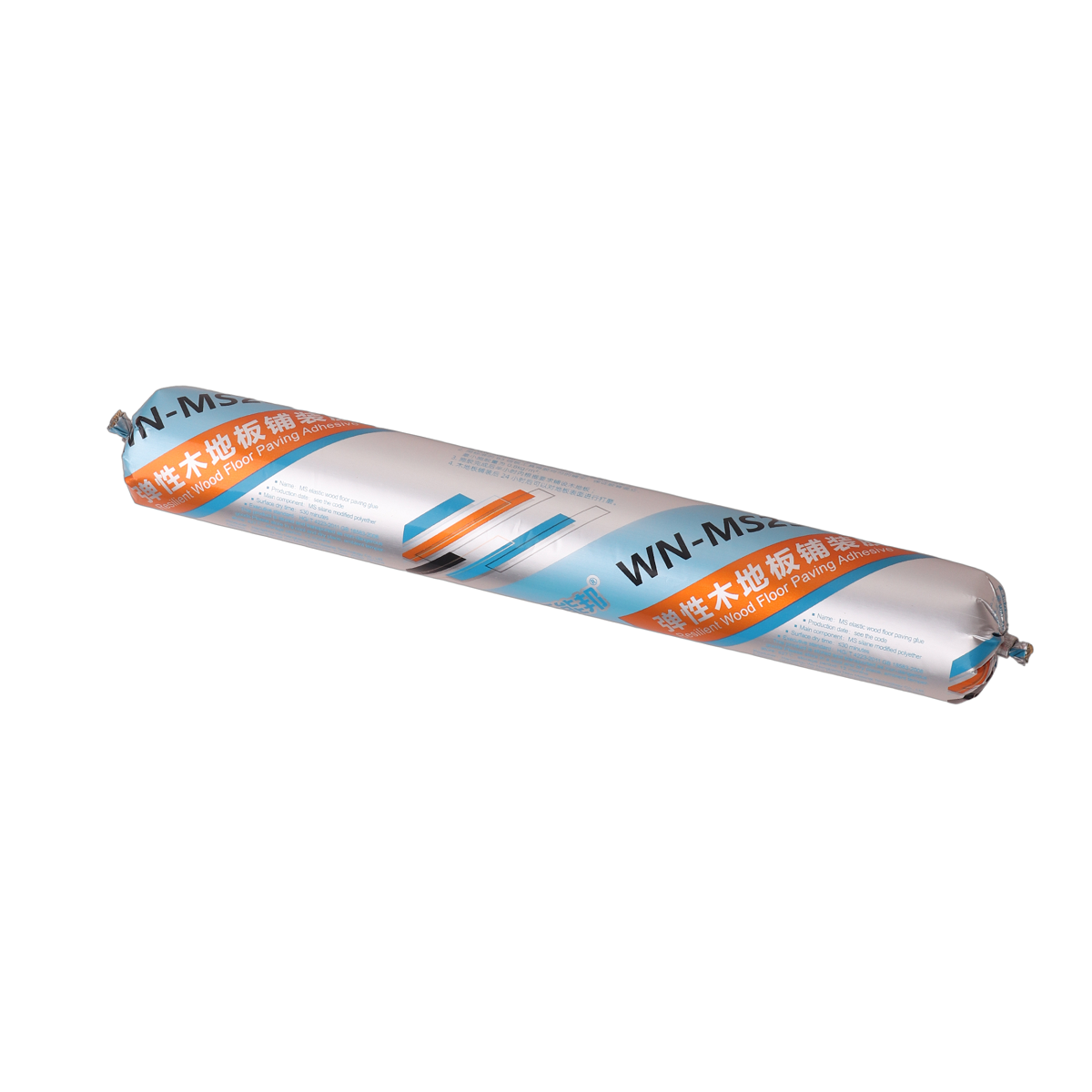 木地板滿(mǎn)鋪膠后的維護(hù)和清潔方法,杭州沃能新材料科技有限公司 木地板滿(mǎn)鋪膠后的維護(hù)和清潔方法,杭州沃能新材料科技有限公司