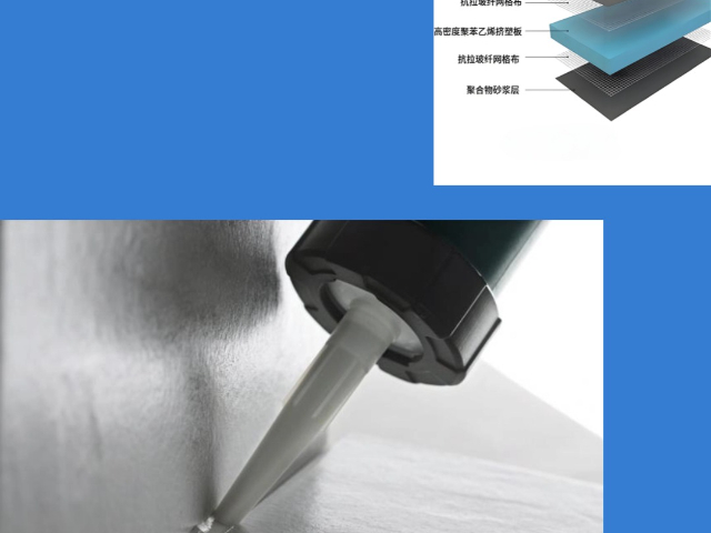 紹興MS密封膠價(jià)錢,MS密封膠