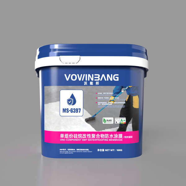 硅烷改性聚醚防水涂料