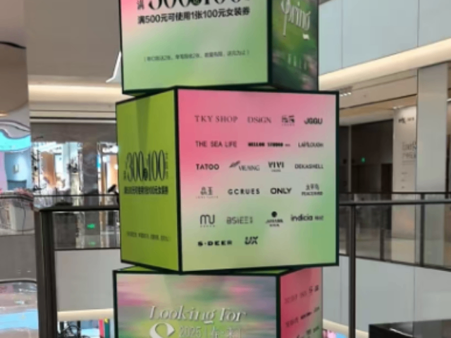 秦淮區(qū)企業(yè)廣告公司哪里有賣的