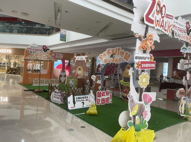 雨花臺(tái)區(qū)哪里廣告公司哪家好 值得信賴(lài) 南京市昆韻廣告供應(yīng)